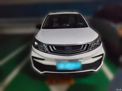 2020 Geely Vision X3 1.5L CVT Premium, фото 2, лот 10774607