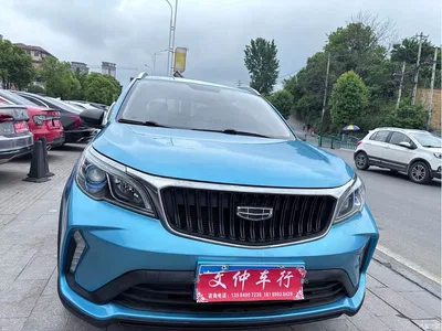 2021 Geely Vision X3 PRO 1.5L CVT Premium, фото 2, лот 10303704