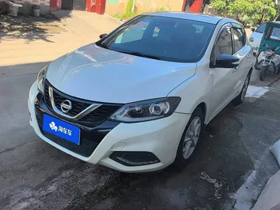 2021 Nissan Tiida 1.6L CVT Smart Drive Edition, фото 1, лот 10342341