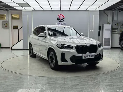 2023 BMW iX3 Leading Type, фото 3, лот 10888980