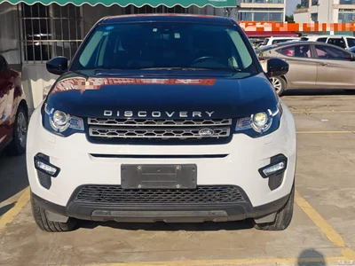 2019 Land Rover Discovery Sport 200PS PURE (China VI), фото 3, лот 10663234