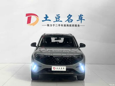 2022 Jetta VS7 280TSI Auto Highlight Enjoyment Edition, фото 2, лот 10386116