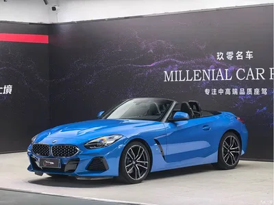 2022 BMW Z4 sDrive 25i M Sport Package, фото 3, лот 10477685