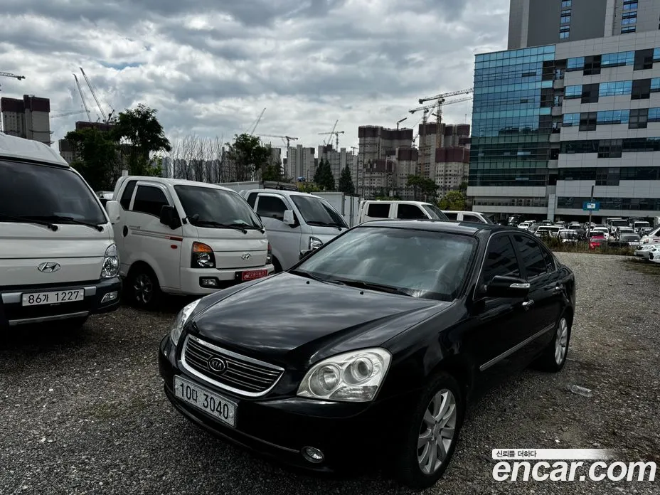 2008 Kia LOTZE LEX20, фото 1, лот 10077419