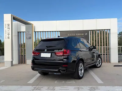 2015 BMW X5 (Import), фото 4, лот 10463532