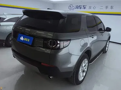 2016 Land Rover Discovery Sport 2.0T HSE, фото 3, лот 10338068