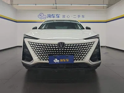 2020 Changan UNI-T 1.5T Premium, фото 2, лот 10247311