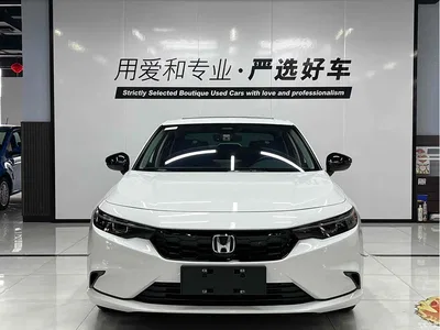 2023 Honda Integra 240TURBO CVT Smart Enjoyment Edition, фото 2, лот 10418493
