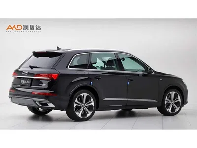 2021 Audi Q7 55 TFSI quattro S line Premium, фото 3, лот 10238382
