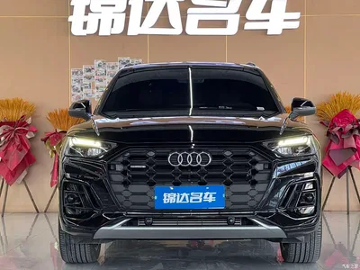 2025 Audi Q5L Model Year Facelift 45th Anniversary Edition 40 TFSI Luxury Dynamic, фото 2, лот 10386078