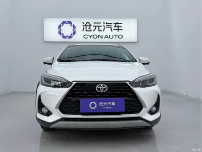 2022 Toyota YARiS L Zhi Xuan Zhi Xuan X 1.5L CVT Luxury PLUS Edition, фото 2, лот 10328068