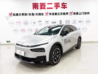 2026 XPeng G7 Range-extended Base Model, фото 1, лот 10902056
