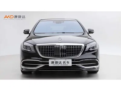 2019 Mercedes-Benz Maybach S-Class S 560 4MATIC, фото 2, лот 10279791