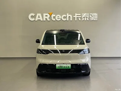 2025 ZEEKR MIX Smart Driving Edition, фото 2, лот 10291313