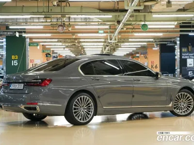 2021 BMW 7-Series 740Li xDrive Design Pure Excellence, фото 1, лот 10055146