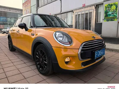 2015 MINI MINI 1.5T COOPER Fun 5-Door, фото 3, лот 10351441