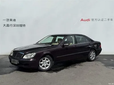 2004 Mercedes-Benz S-Class S 350, фото 1, лот 10267857