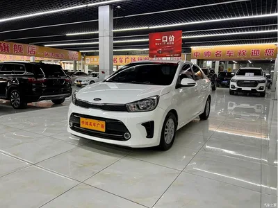 2020 Kia Huan Chi 1.4L Auto Comfort Sunroof Version, фото 1, лот 10351346