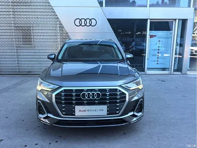 2023 Audi Q3 35 TFSI Progressive Dynamic (1.4T), фото 2, лот 11450706