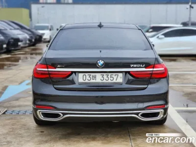 2016 BMW 7-Series 750Li xDrive Premium, фото 3, лот 10053088