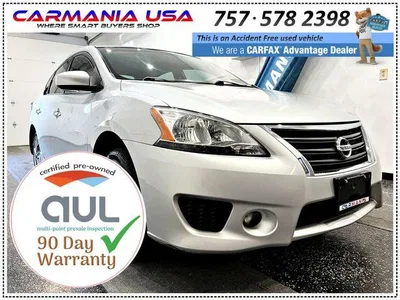 2014 NISSAN SENTRA S, фото 1, лот 10974217