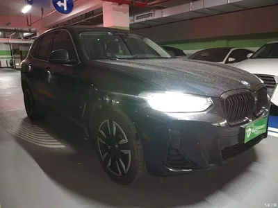 2022 BMW iX3 Leading Edition, фото 4, лот 11140739