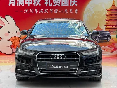 2018 Audi A6L 30th Anniversary 35 TFSI Sport, фото 2, лот 11002537