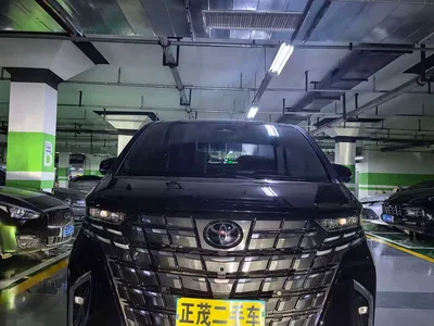 2024 Toyota Alphard, фото 2, лот 10315112