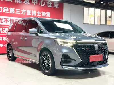 2022 Roewe iMAX8 400TGI Honor Edition, фото 3, лот 10338885