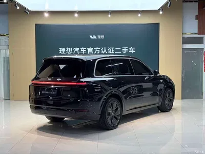 2022 Li Auto Li Xiang L9 Max, фото 3, лот 10845835