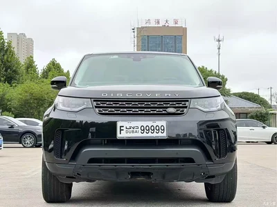 2018 Land Rover Discovery 3.0 SC V6 SE, фото 2, лот 10337387