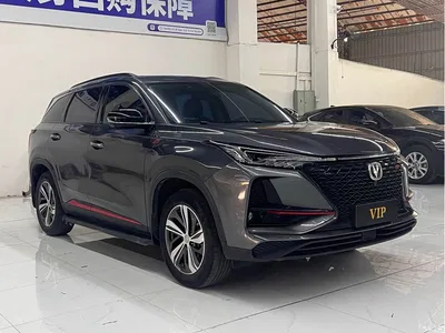 2020 Changan CS75 PLUS 1.5T Automatic Luxury, фото 3, лот 10247131