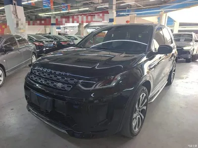 2022 Land Rover Discovery Sport Model 249PS R-Dynamic S Performance Edition 5-Seater, фото 2, лот 10338111
