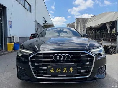 2021 Audi A6L 45 TFSI quattro Exclusive Elegance, фото 2, лот 10432882