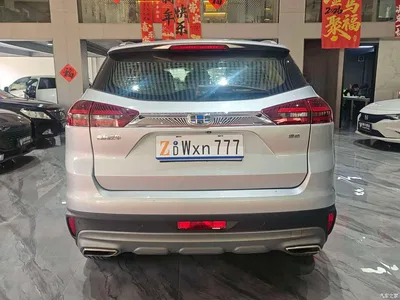 2018 Geely Boyue 1.8TD Automatic 2WD Smart Wisdom 4G Edition, фото 2, лот 10294932
