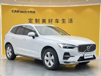 2022 Volvo XC60 B5 AWD R-Design, фото 2, лот 10347463