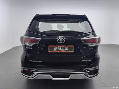 2015 Toyota Highlander 2.0T AWD Luxury Edition 7-seater, фото 4, лот 10286397