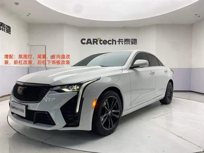 2022 Cadillac CT4 28T Luxury Model, фото 1, лот 10307919