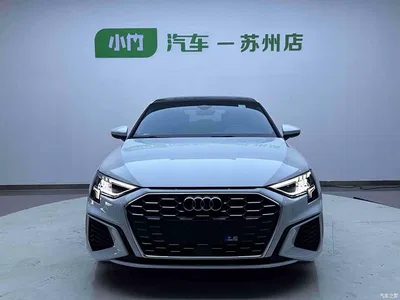 2022 Audi A3 A3L Limousine 35 TFSI Luxury Sport, фото 2, лот 10459818