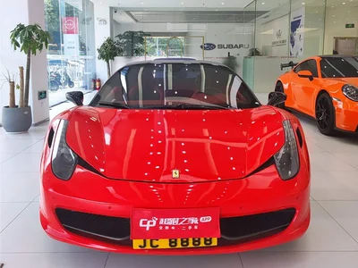 2011 Ferrari 458 4.5L Italia, фото 2, лот 10264019