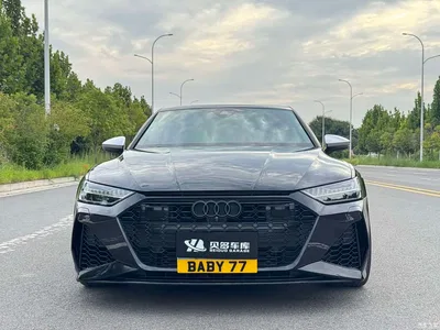 2023 Audi A7 Model 45 TFSI Premium Selection Edition, фото 2, лот 10239426