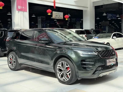 2021 Land Rover Range Rover Evoque L 249PS R-Dynamic First Edition Launch Edition, фото 3, лот 10326859