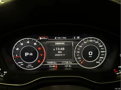 2019 Audi A4L 40 TFSI Fashion (China V), фото 3, лот 10425156