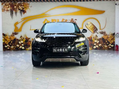 2022 Land Rover Range Rover Evoque L 249PS R-Dynamic Luxury Edition, фото 2, лот 10324281