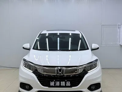 2020 Honda Vezel 1.5L CVT Pioneer, фото 2, лот 10426843