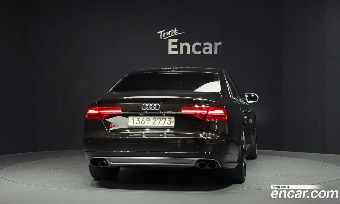 2015 Audi S8 4.0 TFSI quattro, фото 4, лот 10198549
