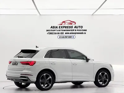 2023 Audi Q3 35 TFSI Fashion Dynamic (1.4T), фото 4, лот 10425704