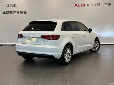 2014 Audi A3 Sportback 35 TFSI Automatic Progressive, фото 4, лот 11178203