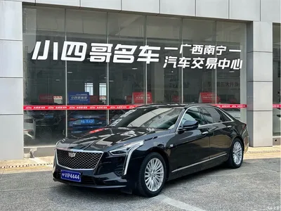 2022 Cadillac CT6 28T Luxury, фото 1, лот 10894592