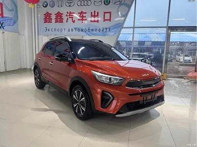 2021 Kia KX1 1.4L CVT Fun Sunroof Version, фото 3, лот 10330938